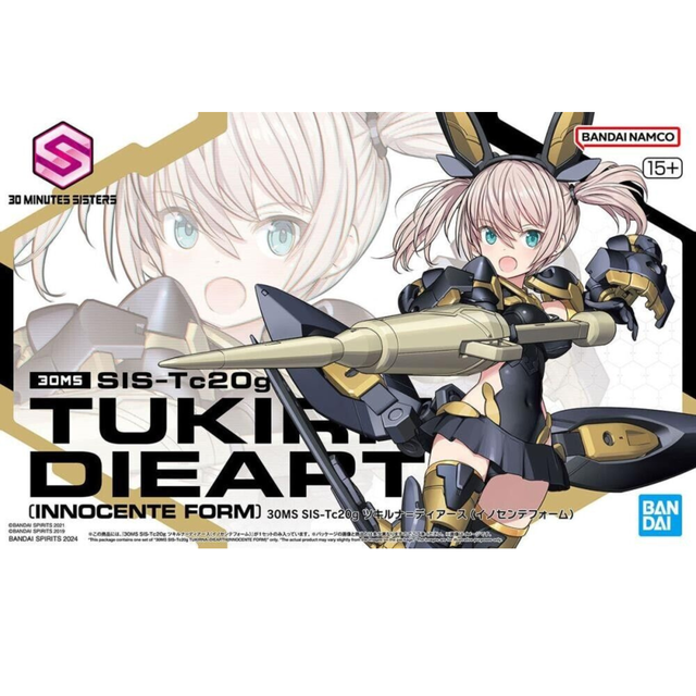 30 Minutes Sisters | Otaku Takeout