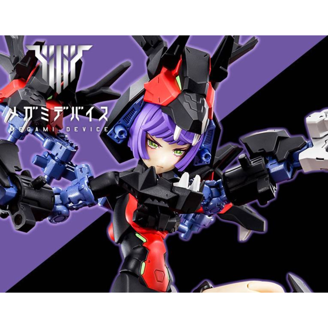 Kotobukiya | Otaku Takeout