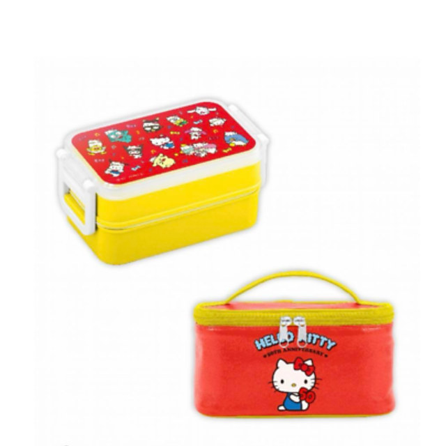Home Goods | Otaku Takeout