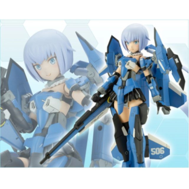 Frame Arms Girl | Otaku Takeout